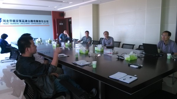 ��˾���_�������ٹ�·ˮ�������·��S�޸������M(j��n)�ȹ����И�(bi��o)�ļ��u(p��ng)����(hu��)